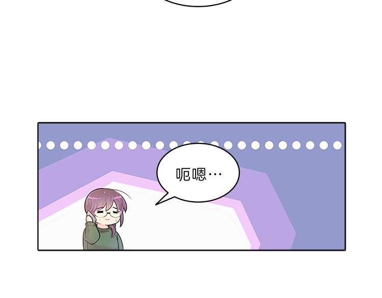 第24话  嫉恨41