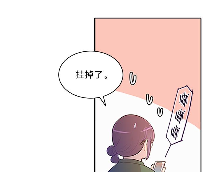 第24话  嫉恨51