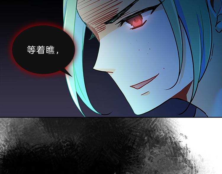 第24话  嫉恨58