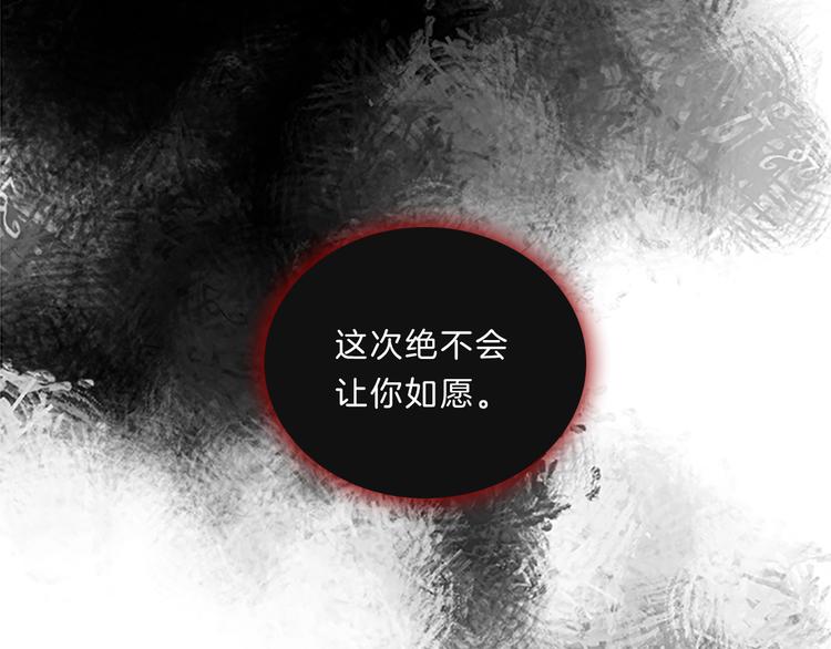 第24话  嫉恨59
