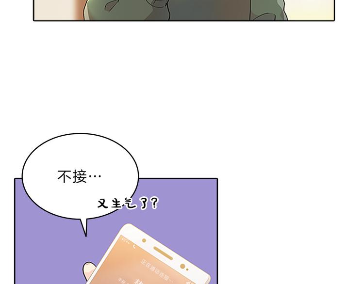 第24话  嫉恨64
