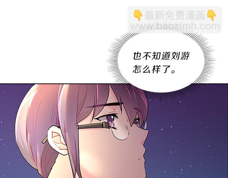 第24话  嫉恨68