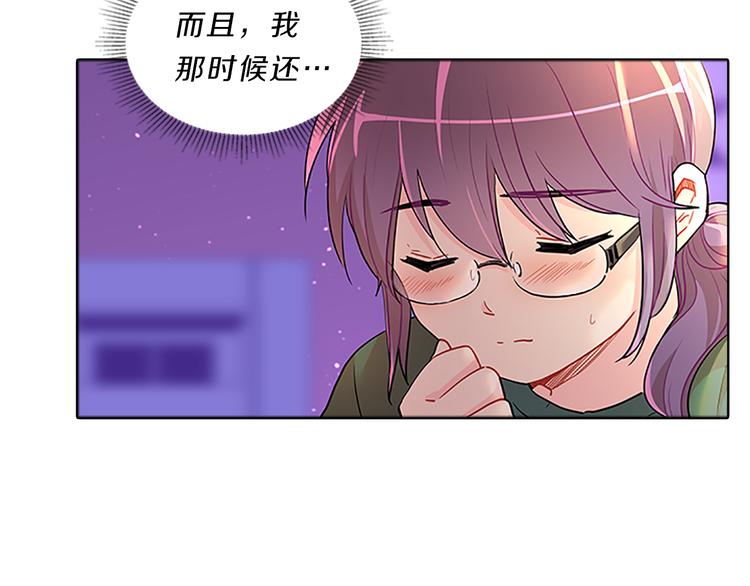 第24话  嫉恨73