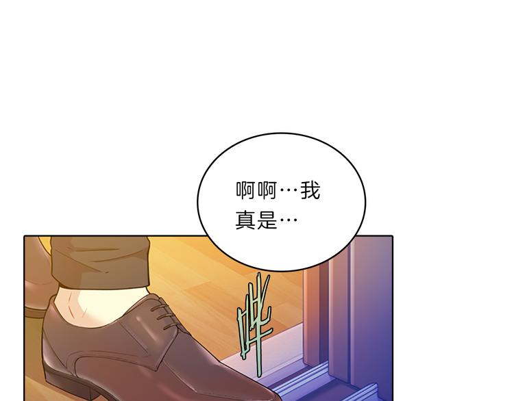 第24话  嫉恨79