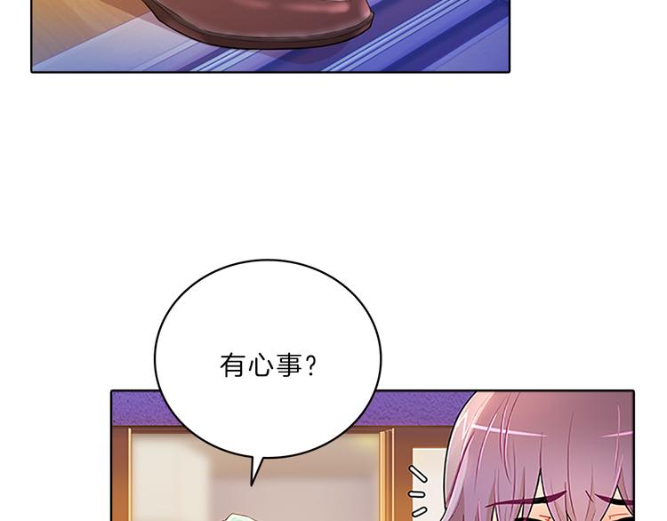 第24话  嫉恨80