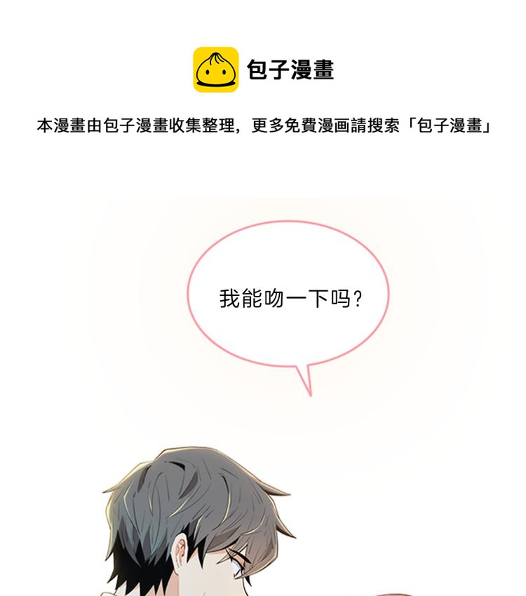 第29话  酒醉0