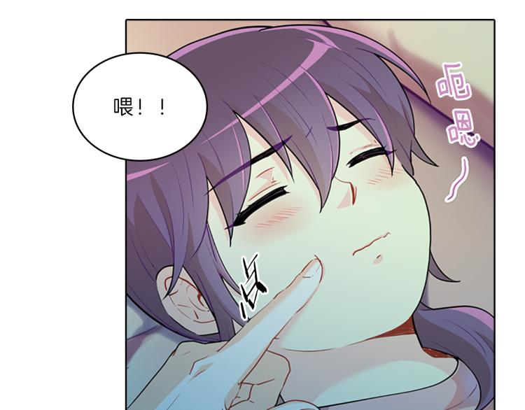 第29话  酒醉111
