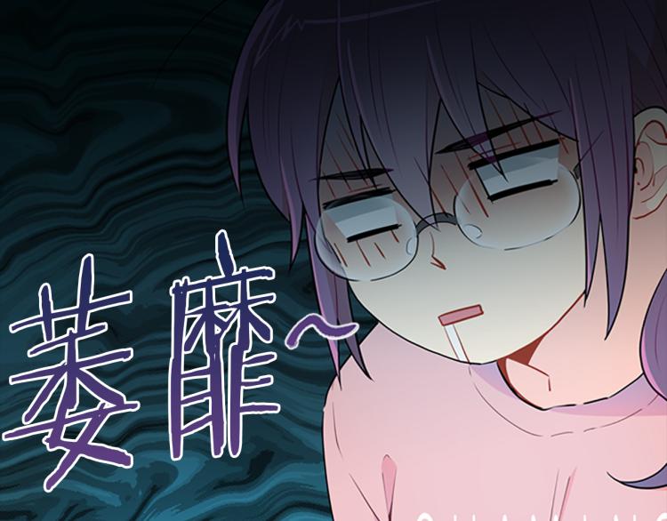 第29话  酒醉124