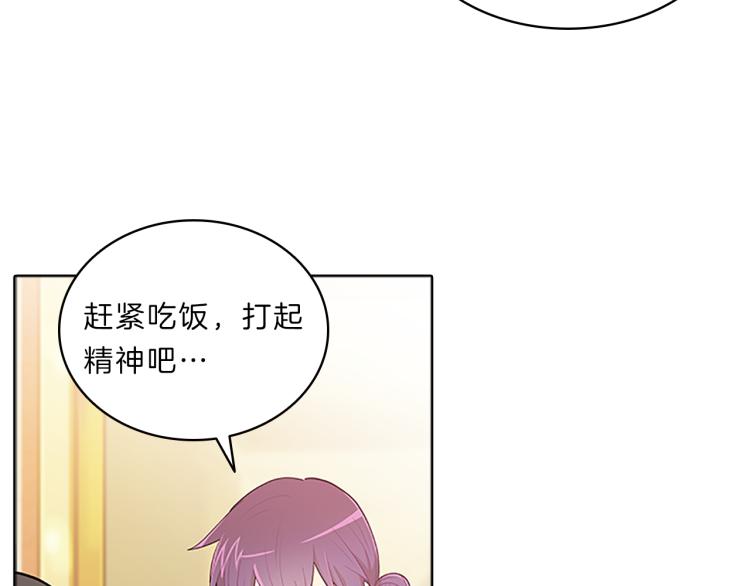 第29话  酒醉129