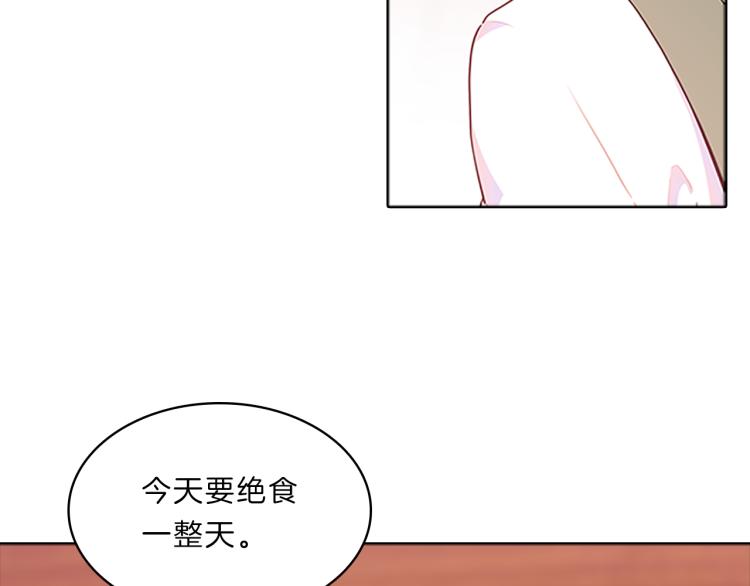 第29话  酒醉132
