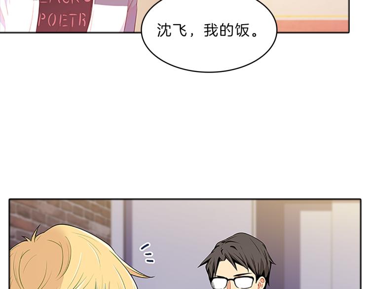 第29话  酒醉137