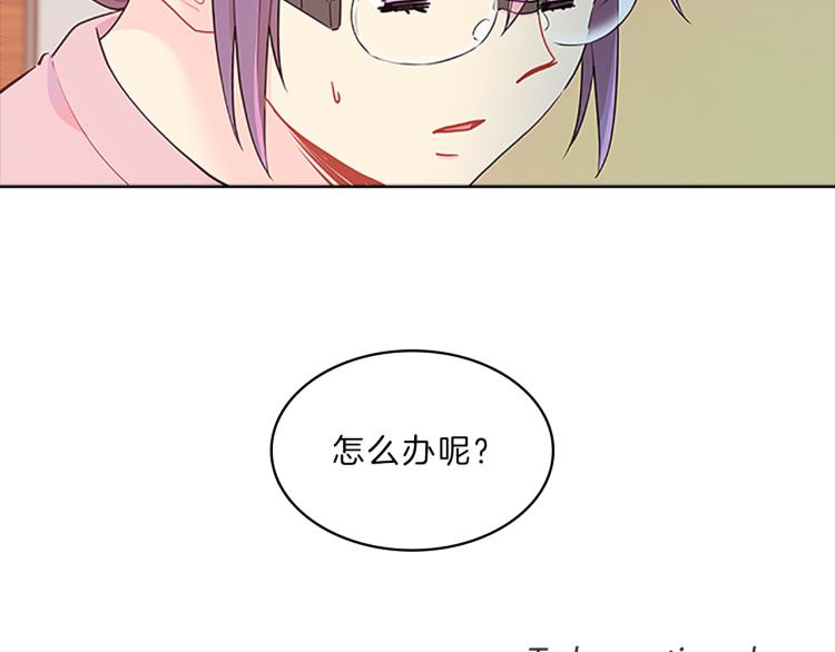 第29话  酒醉148