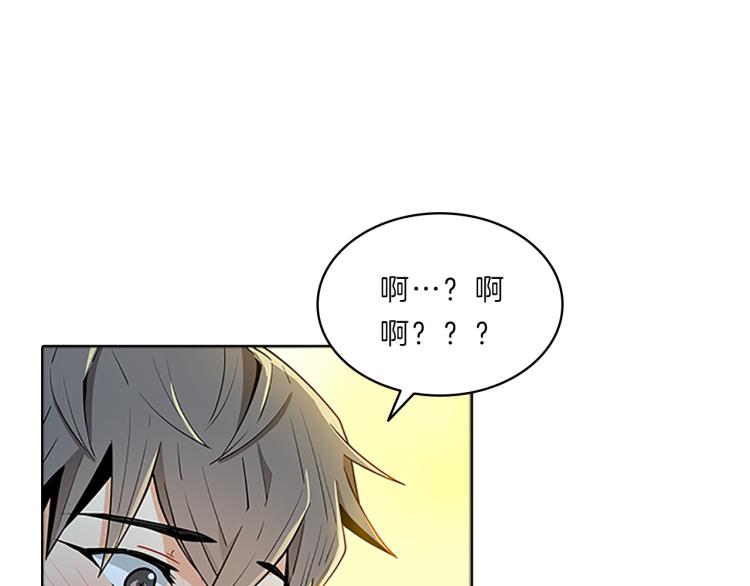 第29话  酒醉2