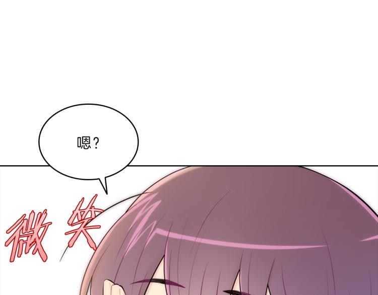 第29话  酒醉24
