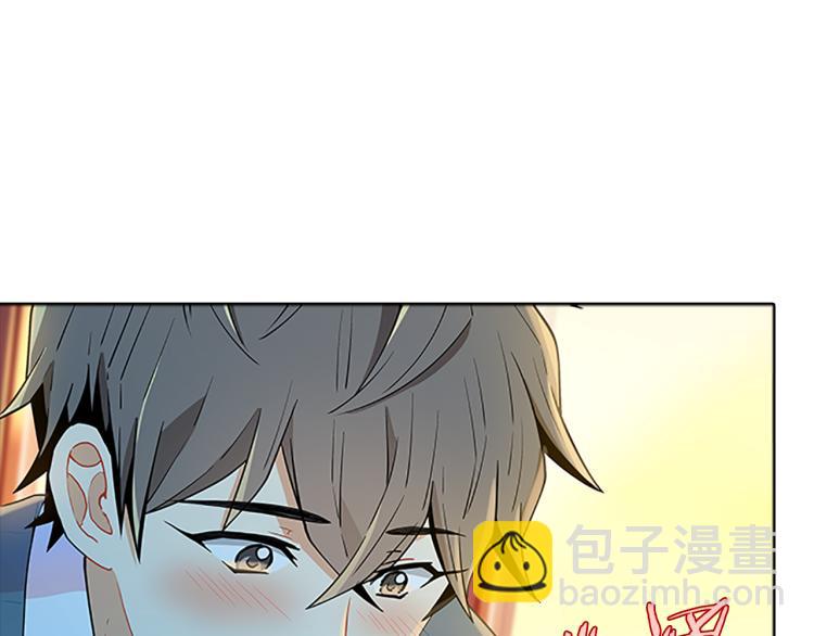 第29话  酒醉26