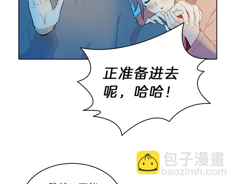 第29话  酒醉34