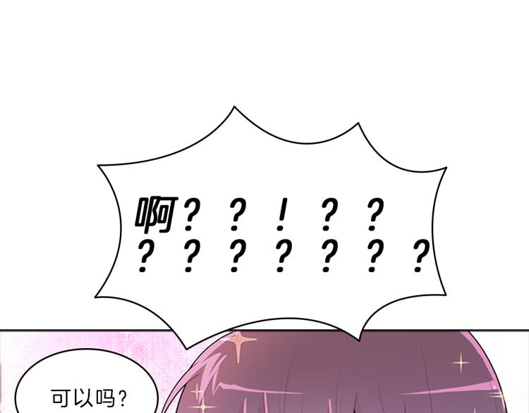 第29话  酒醉4