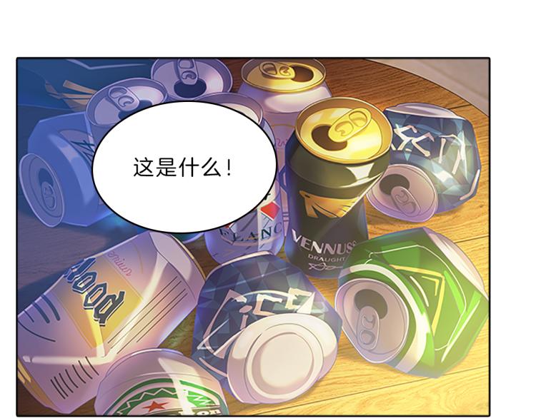 第29话  酒醉41