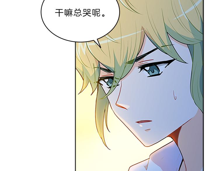 第29话  酒醉48