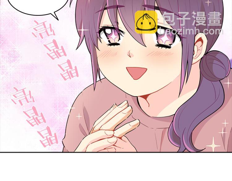 第29话  酒醉5