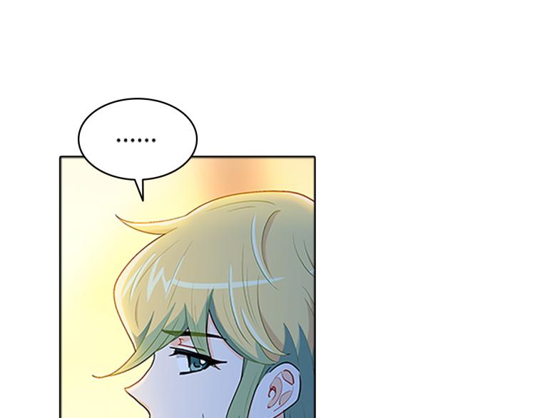 第29话  酒醉50