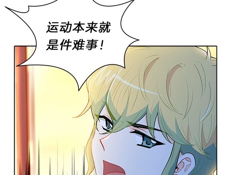 第29话  酒醉56