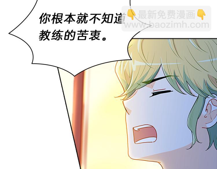第29话  酒醉60