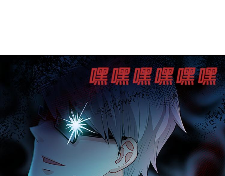 第29话  酒醉80