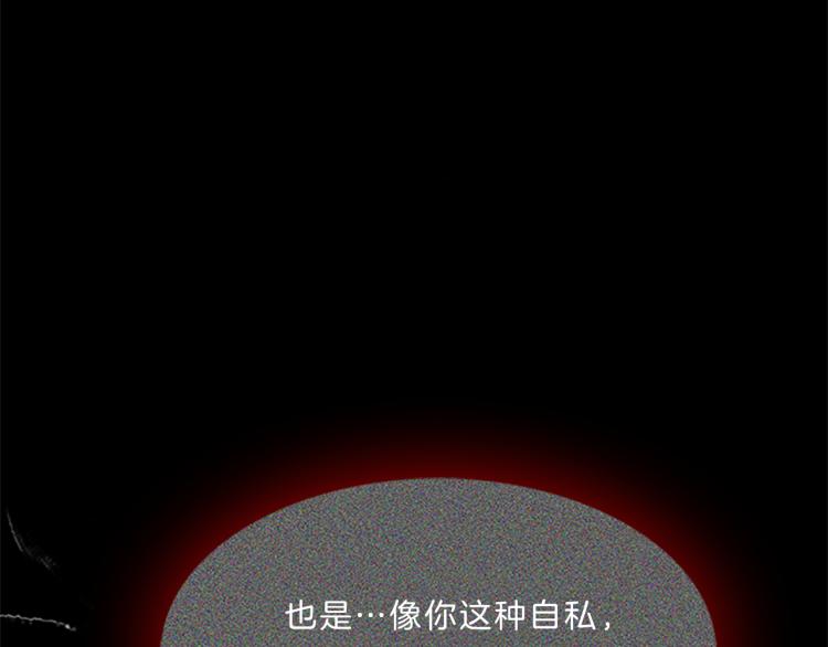 第29话  酒醉92