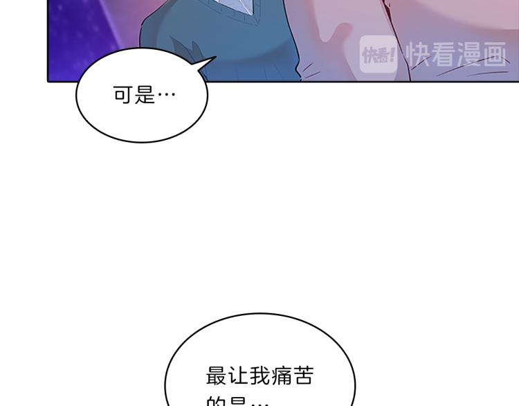 第28话  畅聊108