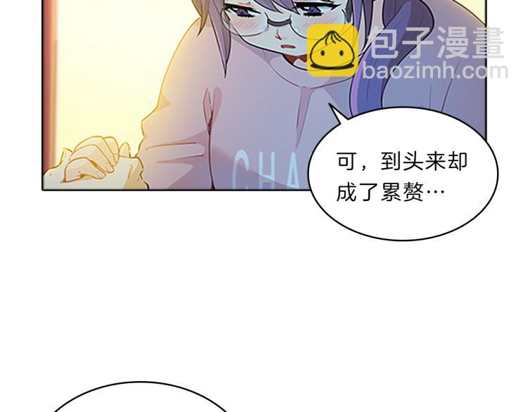 第28话  畅聊112