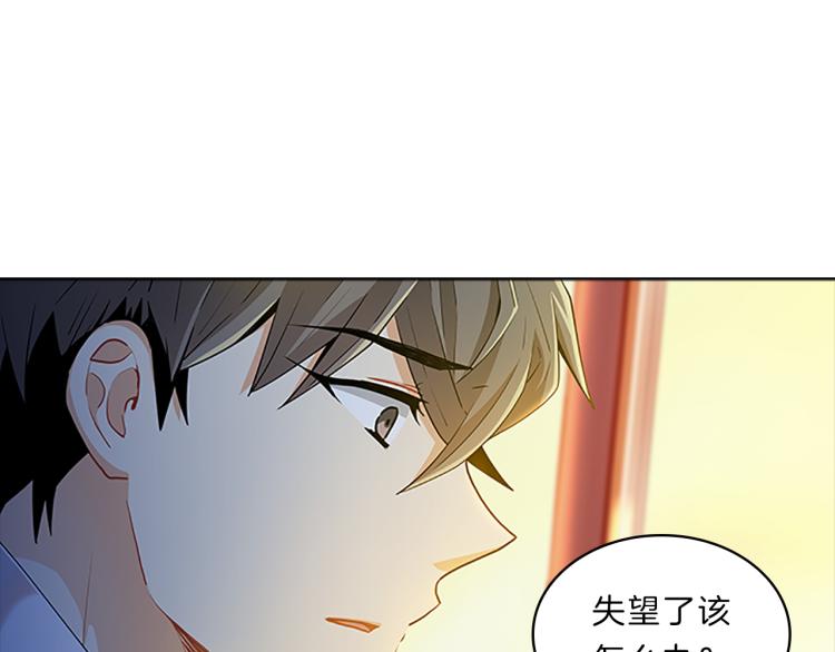 第28话  畅聊114