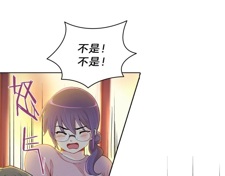 第28话  畅聊118