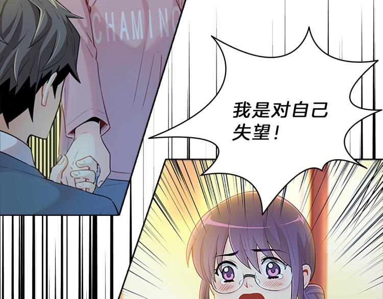 第28话  畅聊119