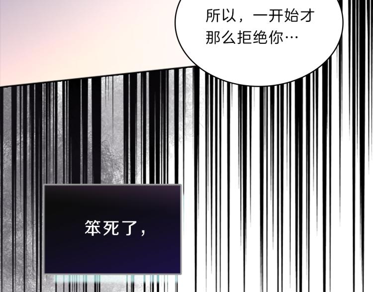 第28话  畅聊126