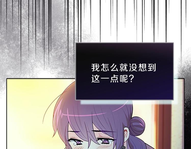 第28话  畅聊127