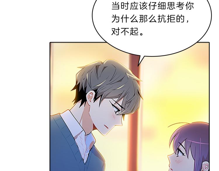 第28话  畅聊134