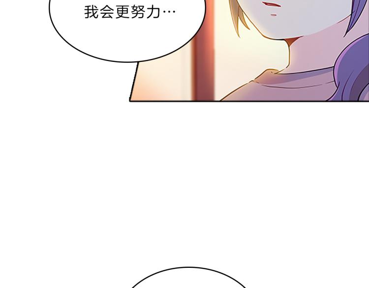 第28话  畅聊138