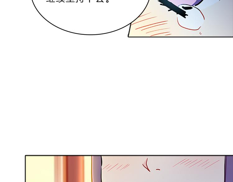 第28话  畅聊143