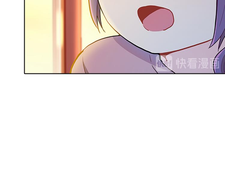 第28话  畅聊144