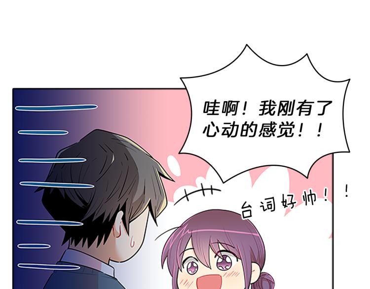 第28话  畅聊145