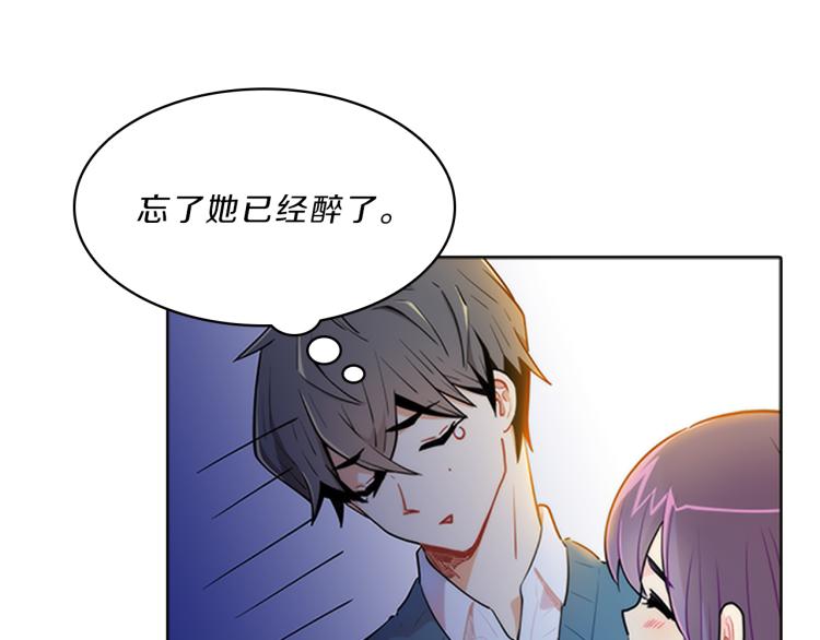 第28话  畅聊147