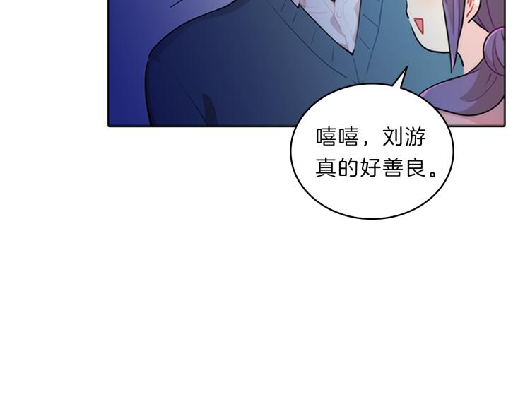 第28话  畅聊148