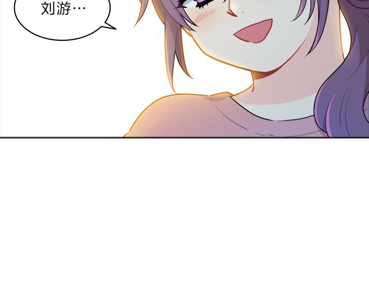 第28话  畅聊151
