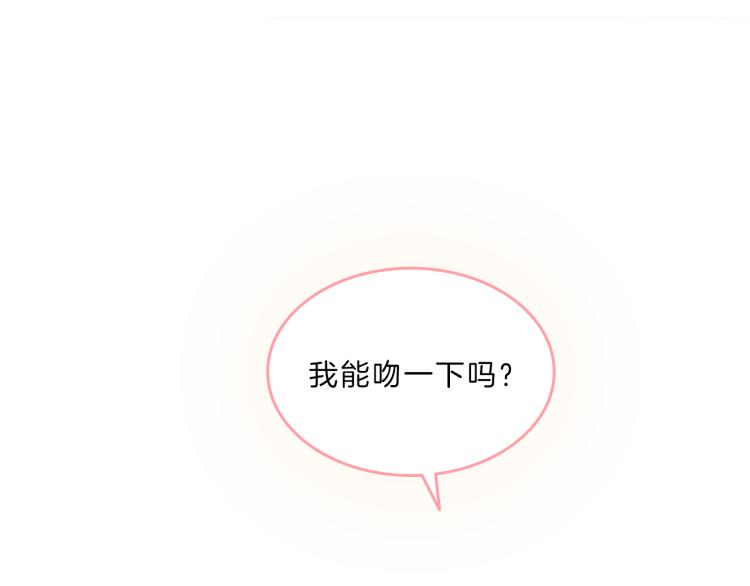 第28话  畅聊152