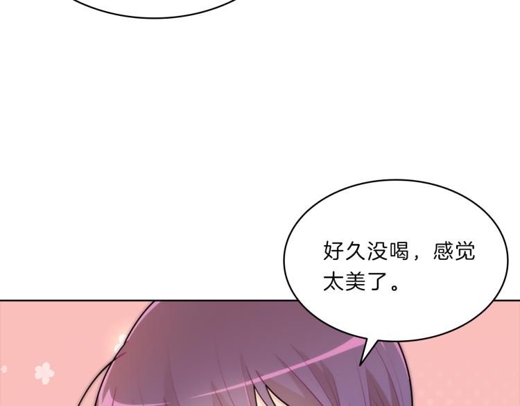 第28话  畅聊17