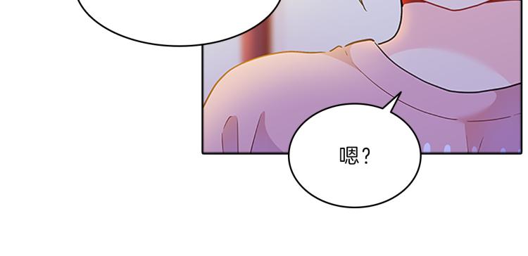 第28话  畅聊21