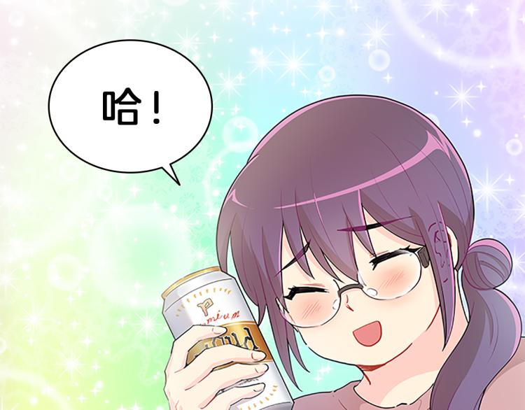 第28话  畅聊3