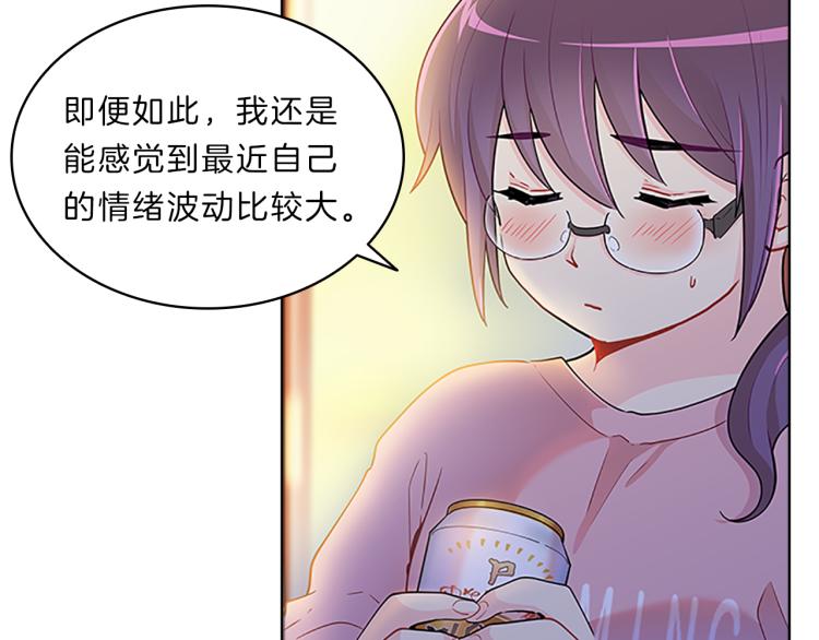 第28话  畅聊35