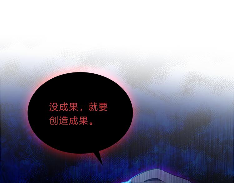 第28话  畅聊51